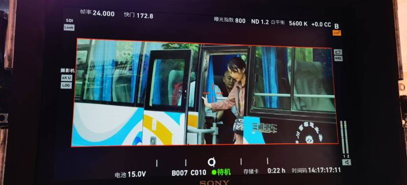 渝中区广告片制作：文旅项目专属，用故事化镜头讲好城市与景区魅力！